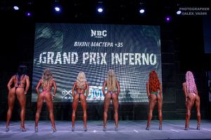 BIKINI МАСТЕРА +35